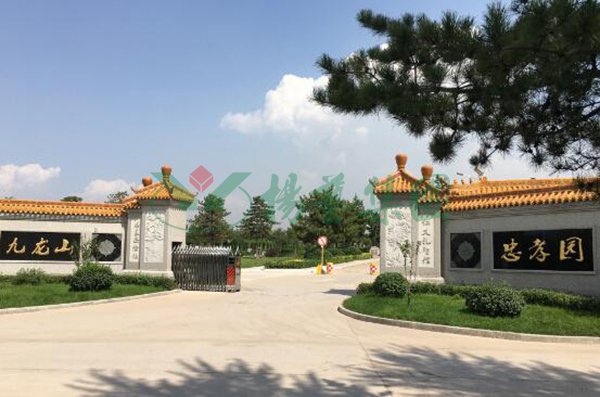 首页- Z6官网中国区人生就是博