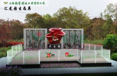 上；懔爸诎方诘卦