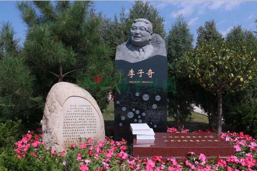 首页- Z6官网中国区人生就是博