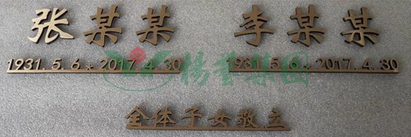1-220303091959520 首页- Z6官网中国区人生就是博