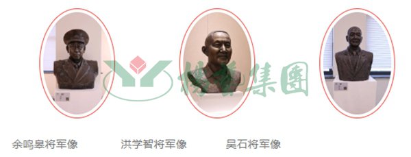 1-220303092140423 首页- Z6官网中国区人生就是博