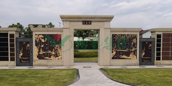1-2203030S642637 首页- Z6官网中国区人生就是博