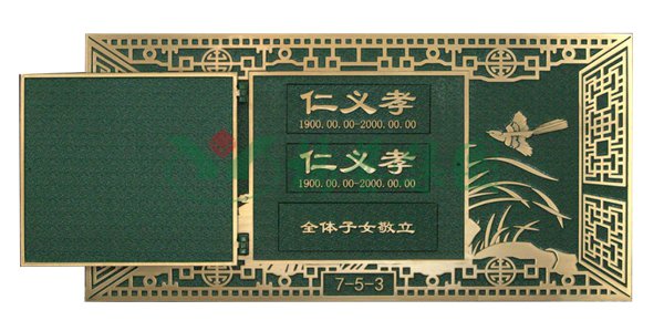 1-2203030Z0411Y 首页- Z6官网中国区人生就是博