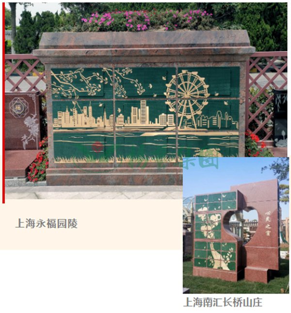 1-2203030ZQ1500 首页- Z6官网中国区人生就是博