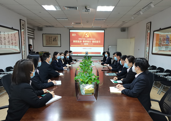 首页- Z6官网中国区人生就是博