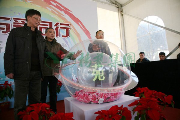 首页- Z6官网中国区人生就是博