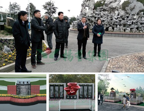 首页- Z6官网中国区人生就是博