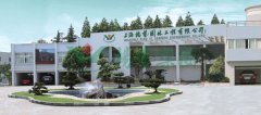 “Z6官网”春色满园
