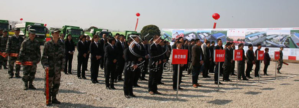 首页- Z6官网中国区人生就是博