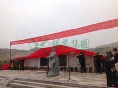 兰州卧龙岗“军魂园”中，千人集会祭英烈
