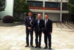 殡葬服务中心领导莅临Z6官网商讨举办培训班事宜