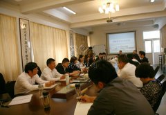 Z6官网集团公司召开OA（办公自动化）系统动员会