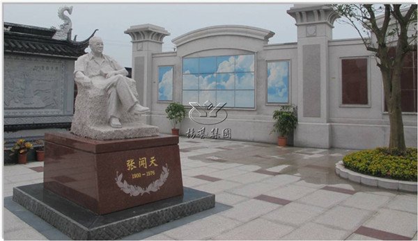 首页- Z6官网中国区人生就是博
