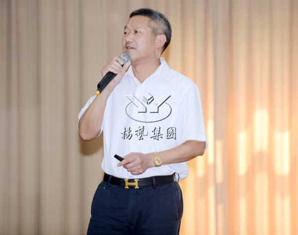 首页- Z6官网中国区人生就是博