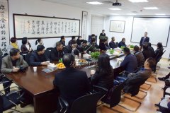 热烈欢迎温州市殡葬协会领导莅临Z6官网参观指导