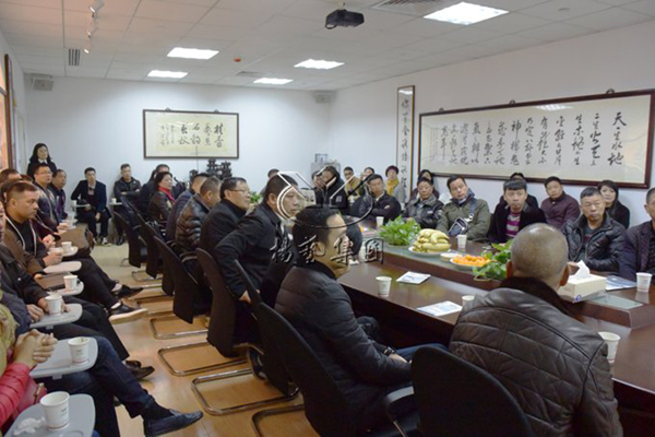 首页- Z6官网中国区人生就是博