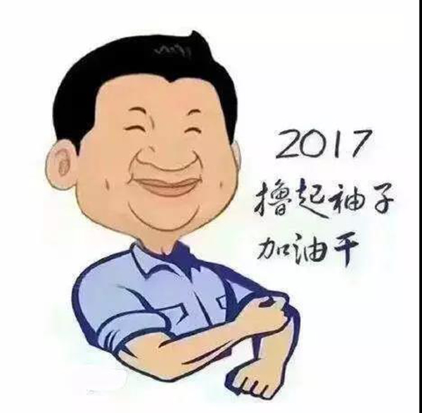 首页- Z6官网中国区人生就是博