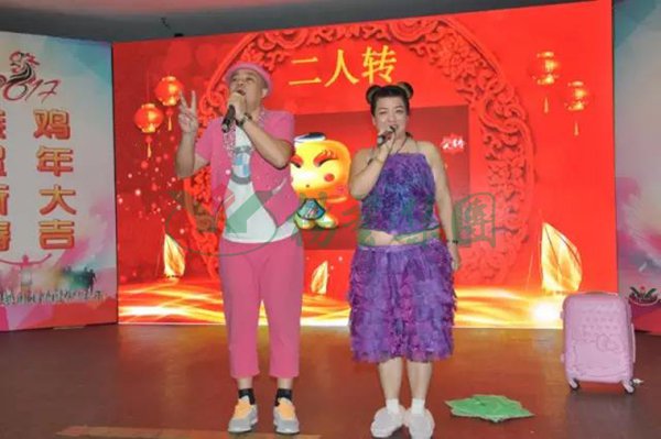 首页- Z6官网中国区人生就是博