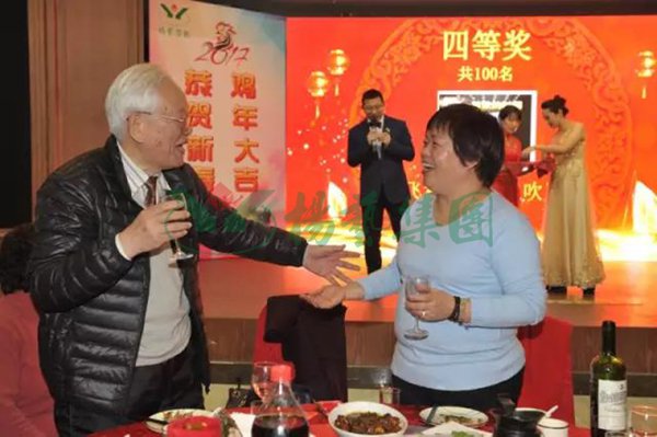 首页- Z6官网中国区人生就是博