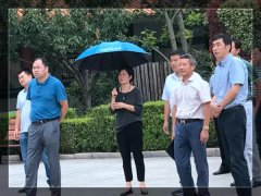 南京溧水区副区长经地生一行莅临Z6官网集团参观