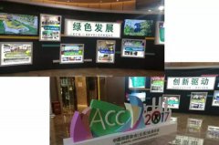 行业大咖齐云集， 坐镇昆明话未来