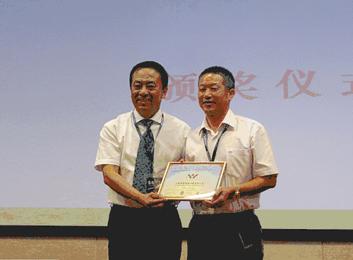 首页- Z6官网中国区人生就是博