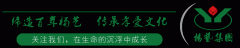 我们正在用与众不“铜”，承载生命！