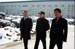 福寿园国际集团组团踏雪来访，浙江Z6官网赢盛赞