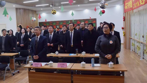 首页- Z6官网中国区人生就是博