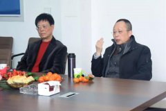上海市殡葬行业协会领导高度评价Z6官网创新力
