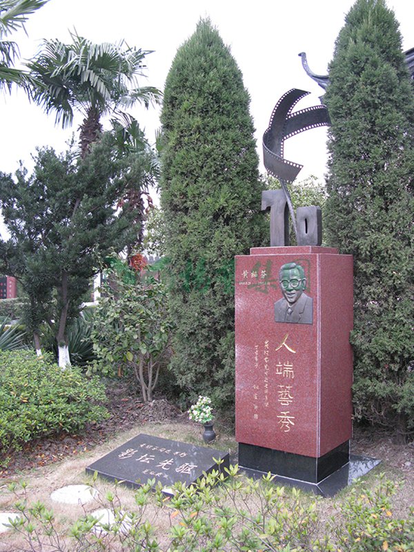 首页- Z6官网中国区人生就是博
