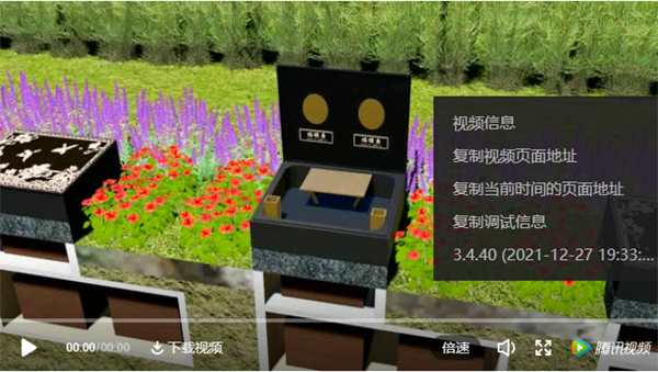 首页- Z6官网中国区人生就是博