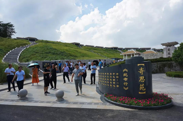 首页- Z6官网中国区人生就是博