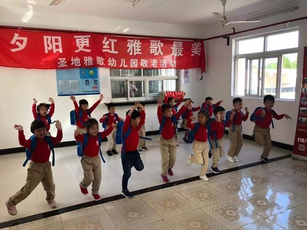 首页- Z6官网中国区人生就是博