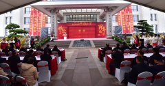 <b>Z6官网集团雕塑与石韵文化展在浙江Z6官网隆重举行</b>