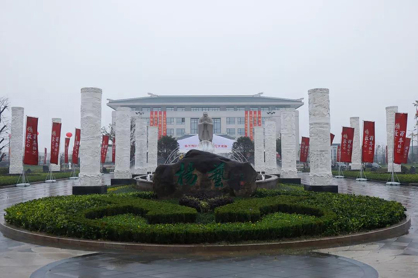 首页- Z6官网中国区人生就是博