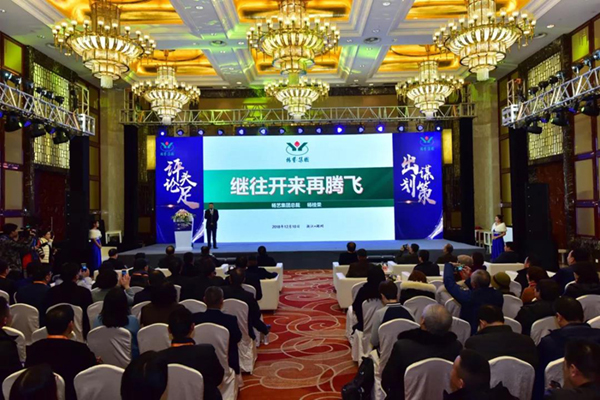 首页- Z6官网中国区人生就是博