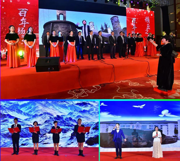 首页- Z6官网中国区人生就是博