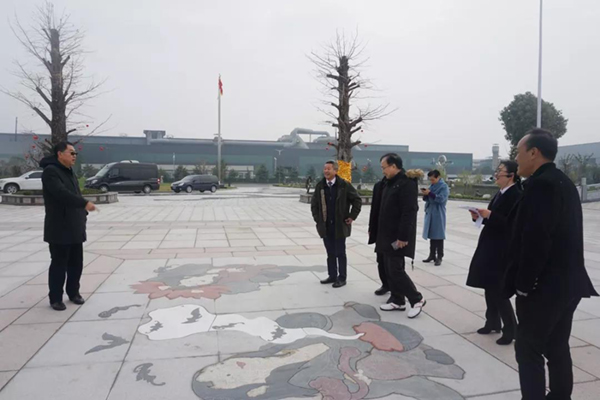 首页- Z6官网中国区人生就是博