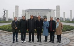 中殡协会长和浙江省民政厅省殡协领导考察Z6官网
