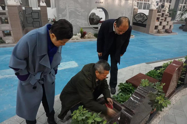 首页- Z6官网中国区人生就是博
