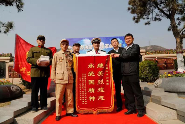 首页- Z6官网中国区人生就是博