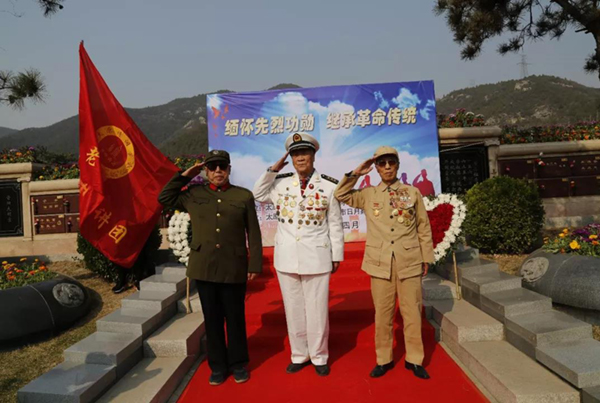 首页- Z6官网中国区人生就是博