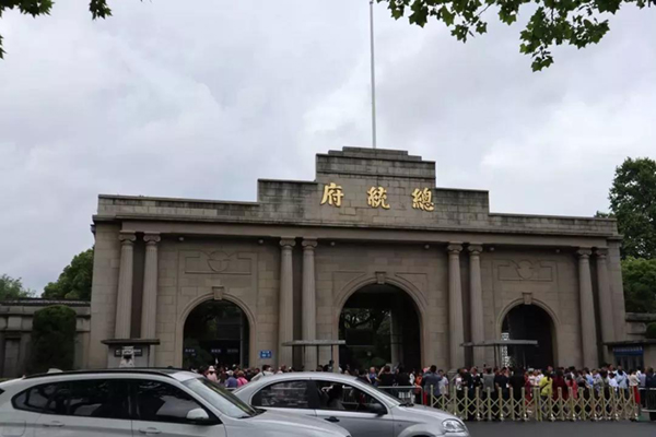 首页- Z6官网中国区人生就是博