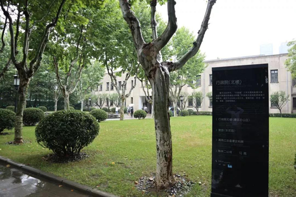 首页- Z6官网中国区人生就是博