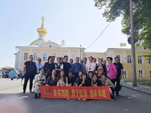 首页- Z6官网中国区人生就是博