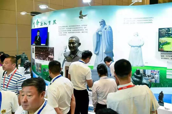 首页- Z6官网中国区人生就是博