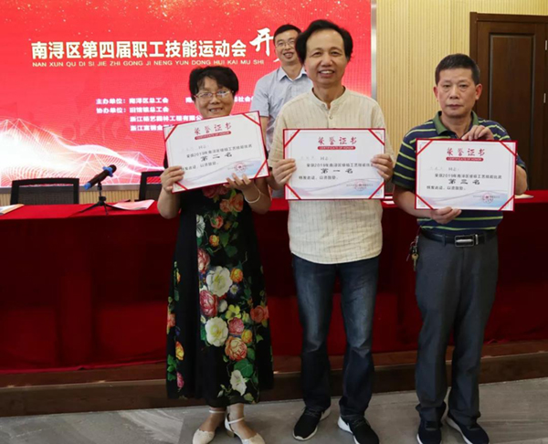 首页- Z6官网中国区人生就是博