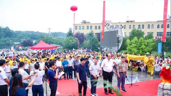 首页- Z6官网中国区人生就是博