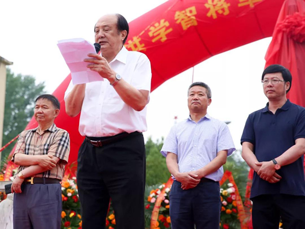 首页- Z6官网中国区人生就是博